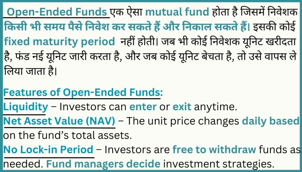 Are ETFs like mutual funds? free education 2025 13 Open Ended Fund